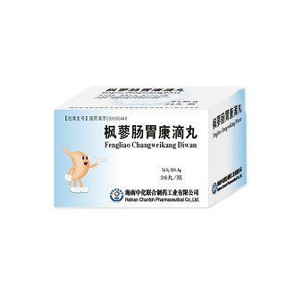 枫蓼肠胃康滴丸(中化)说明书|用法用量|注意事项