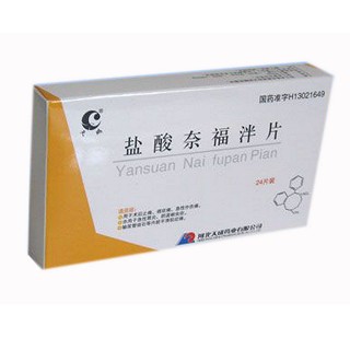 盐酸奈福泮片(古今)说明书|用法用量|注意事项