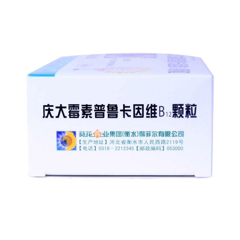 庆大霉素普鲁卡因维B12颗粒