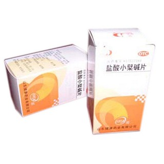 盐酸小檗碱片说明书|用法用量|注意事项