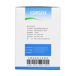 口服补液盐Ⅲ(博叶)