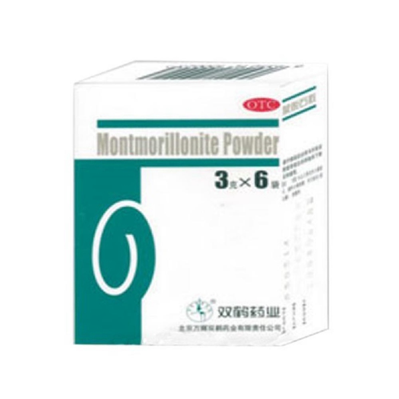 蒙脱石散(思克特)说明书|用法用量|注意事项
