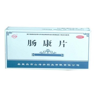 肠康片说明书|用法用量|注意事项