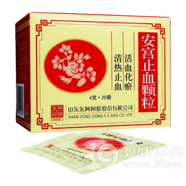 安宫止血颗粒(东阿阿胶)
