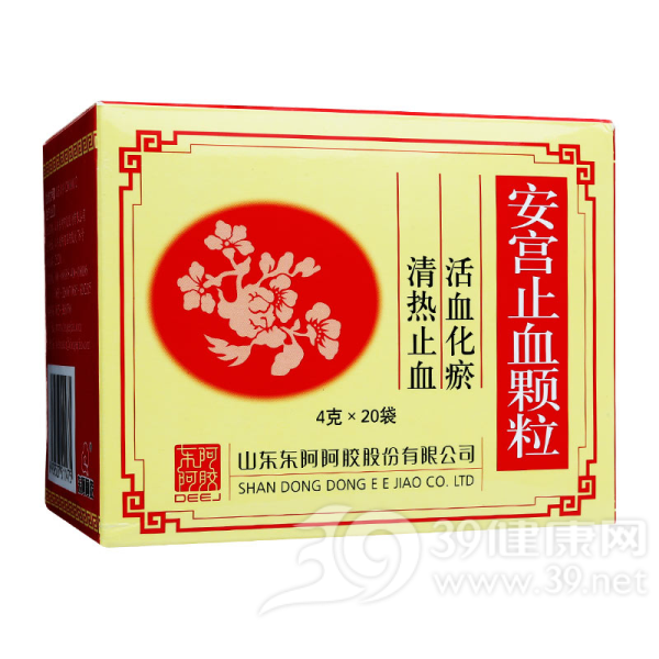 安宫止血颗粒(东阿阿胶)