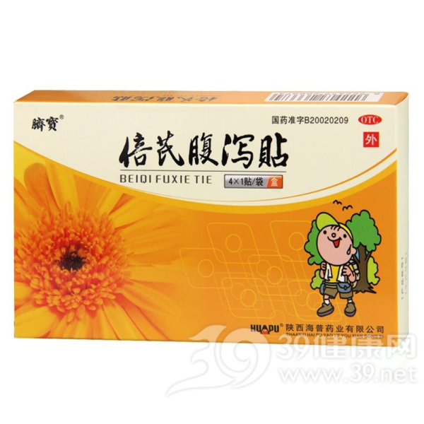 倍芪腹泻贴(吉尔康)