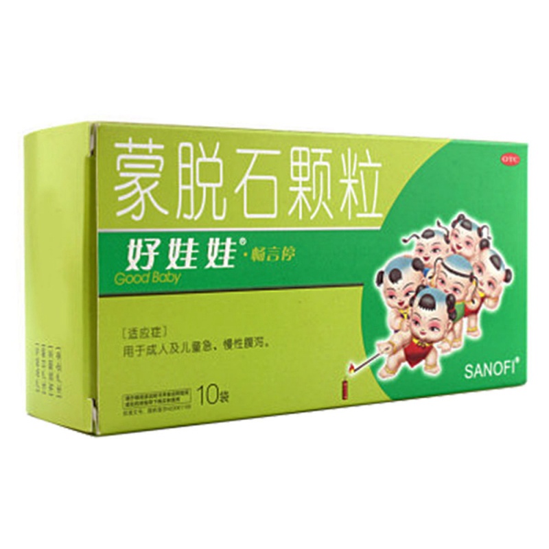 蒙脱石颗粒(畅言停)说明书|用法用量|注意事项