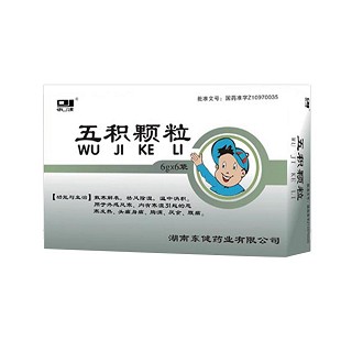 五积颗粒说明书|用法用量|注意事项