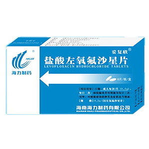 盐酸左氧氟沙星片(妥复欣)说明书|用法用量|注意事项