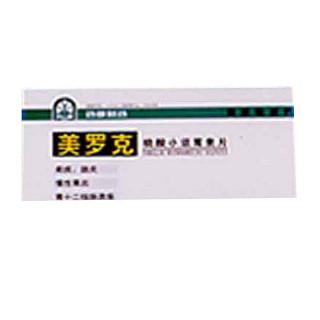 硫酸小诺霉素片(美罗克)