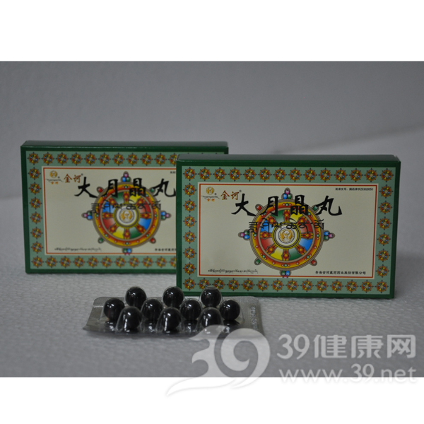 大月晶丸说明书|用法用量|注意事项