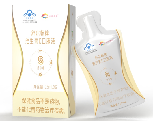 维生素C口服液(舒尔畅牌)说明书|用法用量|注意事项