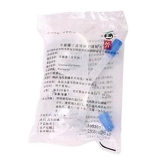 开塞露(含甘油)(开塞露)