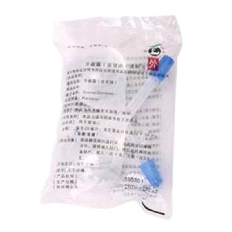 开塞露(含甘油)(开塞露)