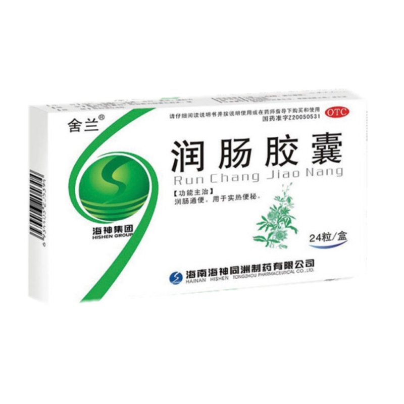 润肠胶囊(舍兰)说明书|用法用量|注意事项