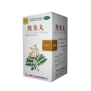 槐角丸说明书|用法用量|注意事项