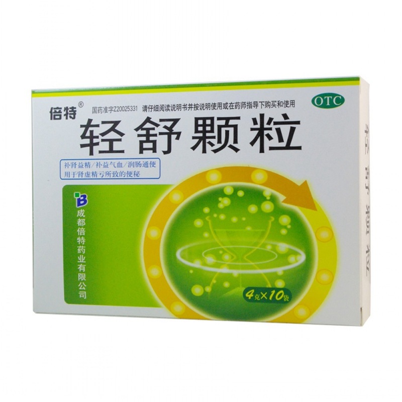 轻舒颗粒说明书|用法用量|注意事项