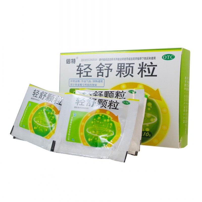 轻舒颗粒