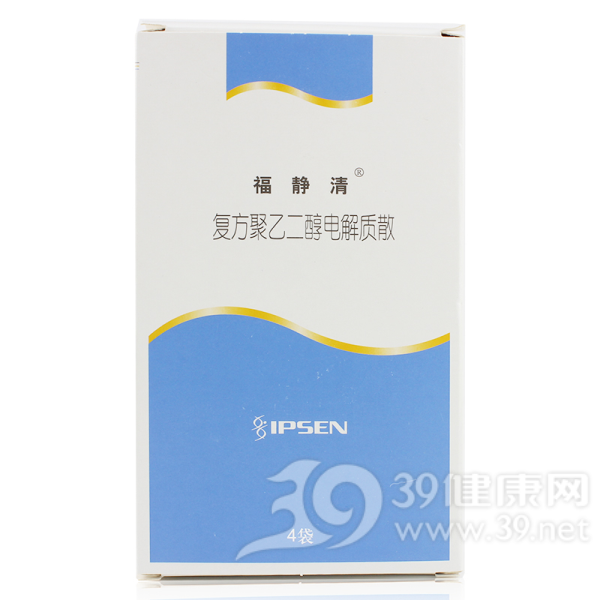 复方聚乙二醇电解质散(福静清)说明书|用法用量|注意事项
