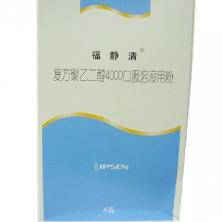 复方聚乙二醇电解质散(福静清)