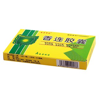 香连胶囊(森荣制药)说明书|用法用量|注意事项