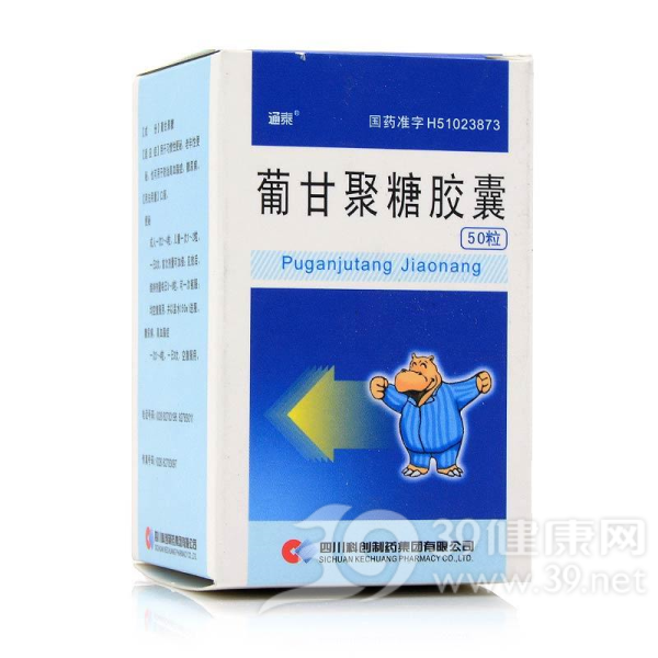葡甘聚糖胶囊(通泰)说明书|用法用量|注意事项