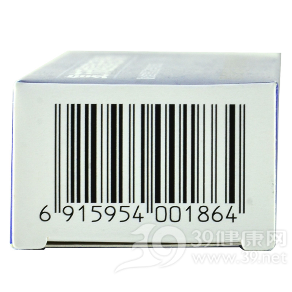 复方硫酸氢黄连素软膏(白敬宇)