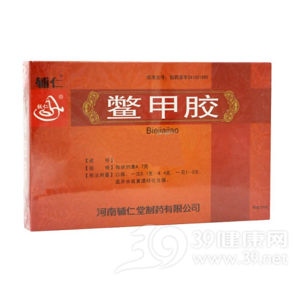 鳖甲胶