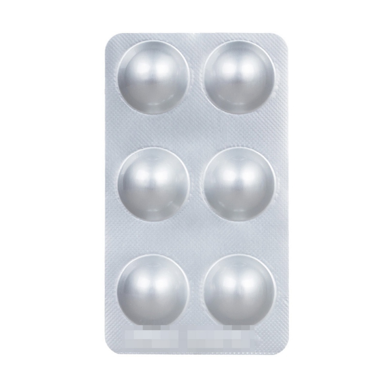 荆花胃康胶丸(天力士)说明书|用法用量|注意事项