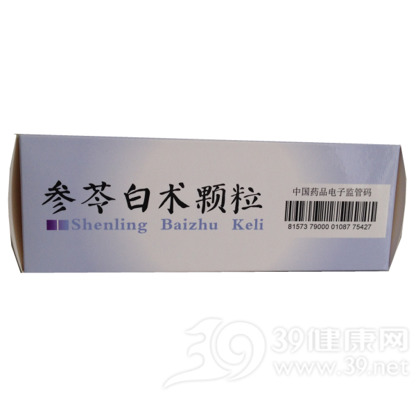 参苓白术颗粒