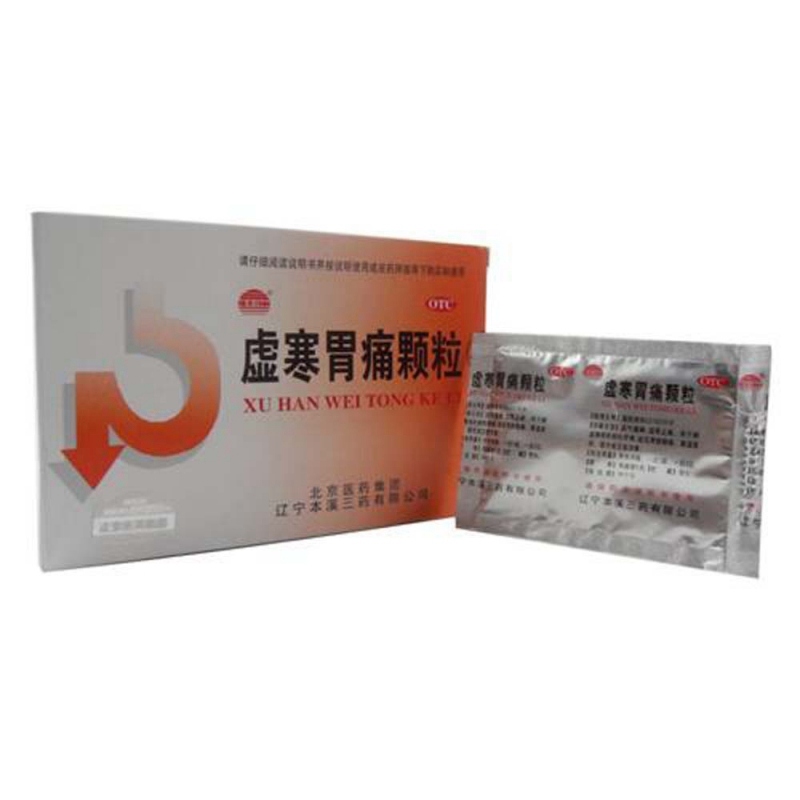 虚寒胃痛颗粒(曙光)说明书|用法用量|注意事项