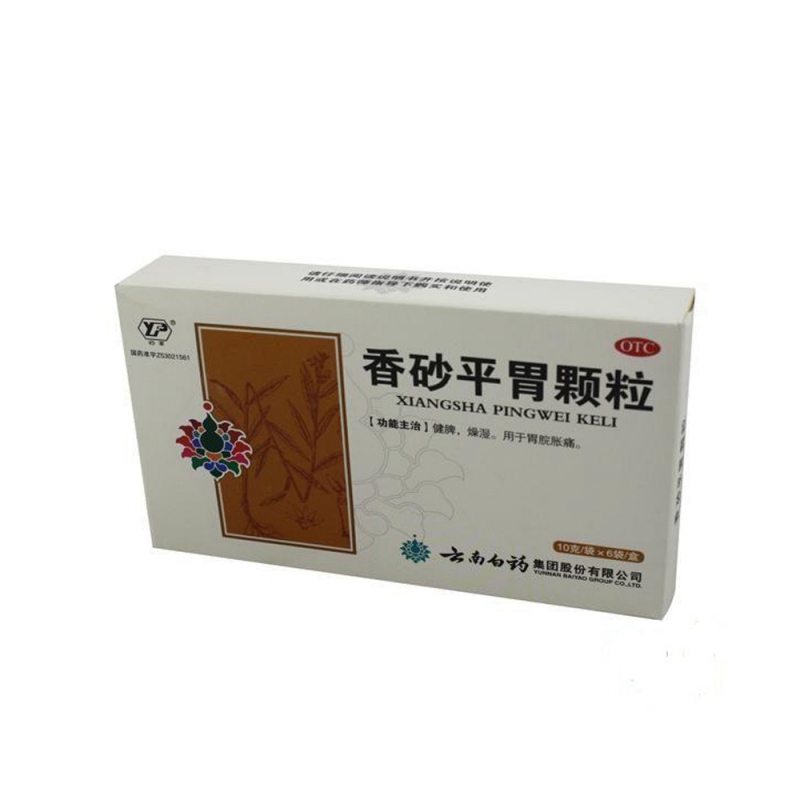 香砂平胃颗粒(云丰)说明书|用法用量|注意事项