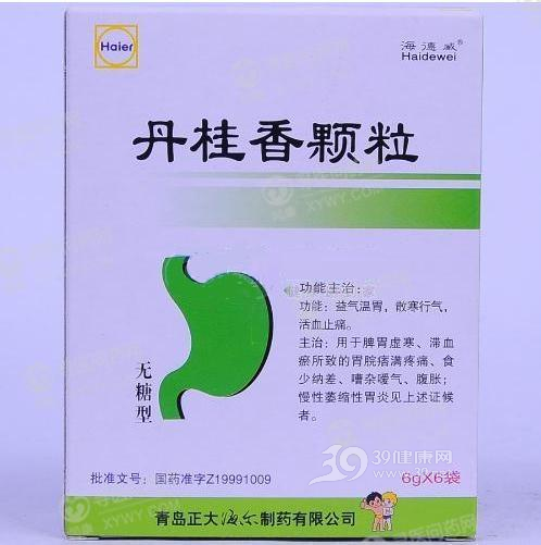 丹桂香颗粒说明书|用法用量|注意事项