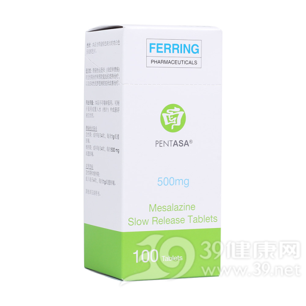 美沙拉秦缓释片(颇得斯安)