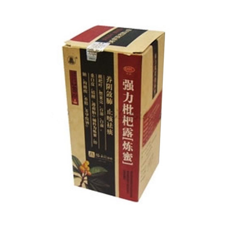强力枇杷膏(蜜炼)(强力枇杷露(蜜炼)(滕王阁)说明书|用法用量|注意事项