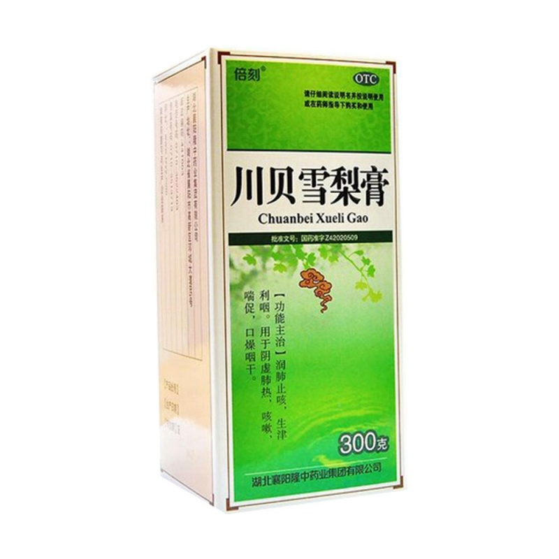 川贝雪梨膏(倍刻)说明书|用法用量|注意事项