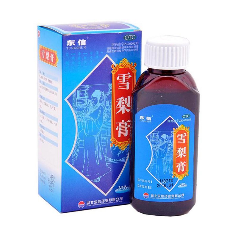 雪梨膏(东信)