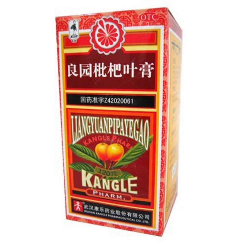 良园枇杷叶膏(康乐)说明书|用法用量|注意事项