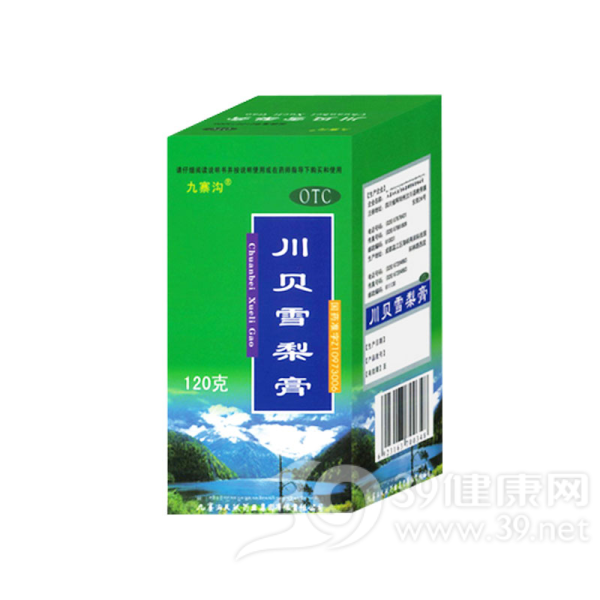 川贝雪梨膏(九寨沟)