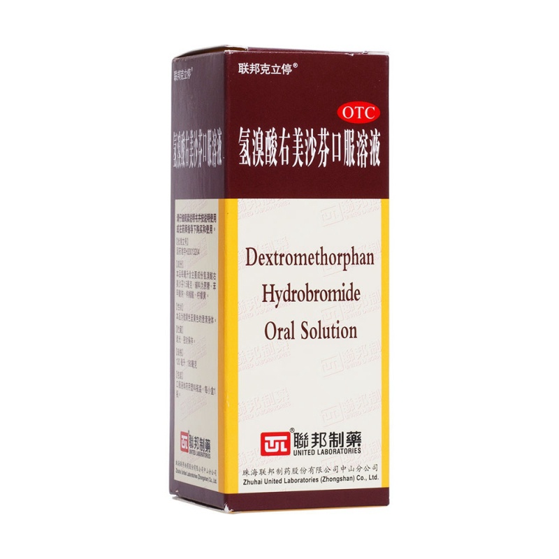 氢溴酸右美沙芬口服溶液(联邦克立停)说明书|用法用量|注意事项