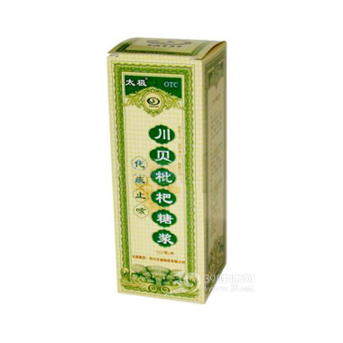 川贝枇杷糖浆(太极)说明书|用法用量|注意事项