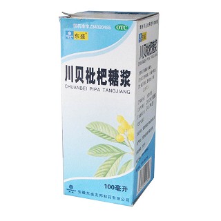 川贝枇杷糖浆(东盛)