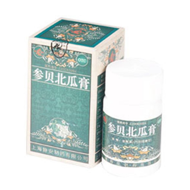 参贝北瓜膏(鹊牌)说明书|用法用量|注意事项