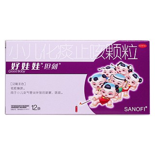 小儿化痰止咳颗粒(神苗)
