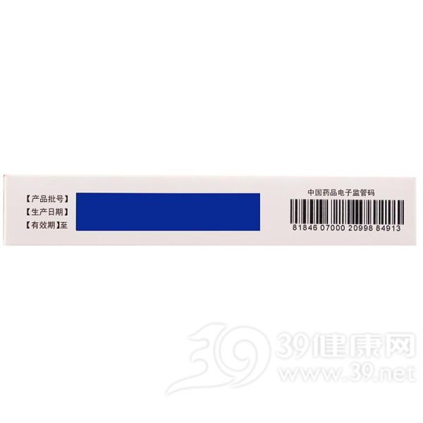 咳特灵胶囊(三精)