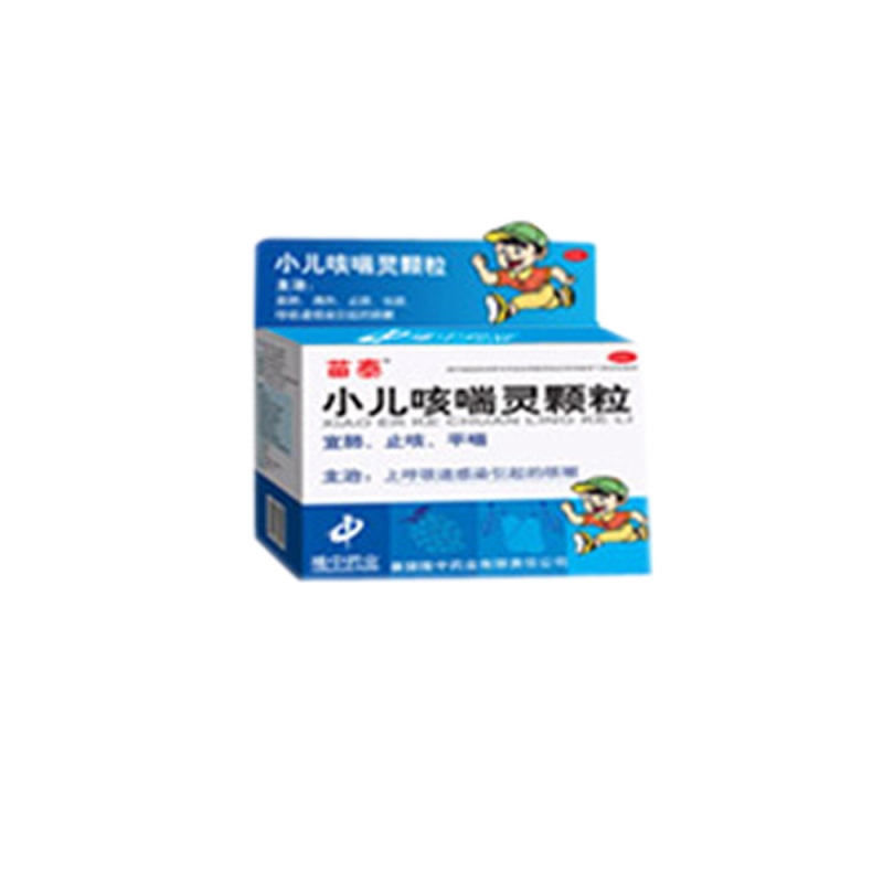 小儿咳喘灵颗粒(苗泰)说明书|用法用量|注意事项