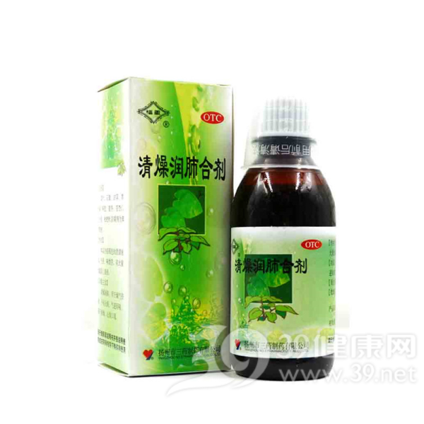 清燥润肺合剂(福星)说明书|用法用量|注意事项
