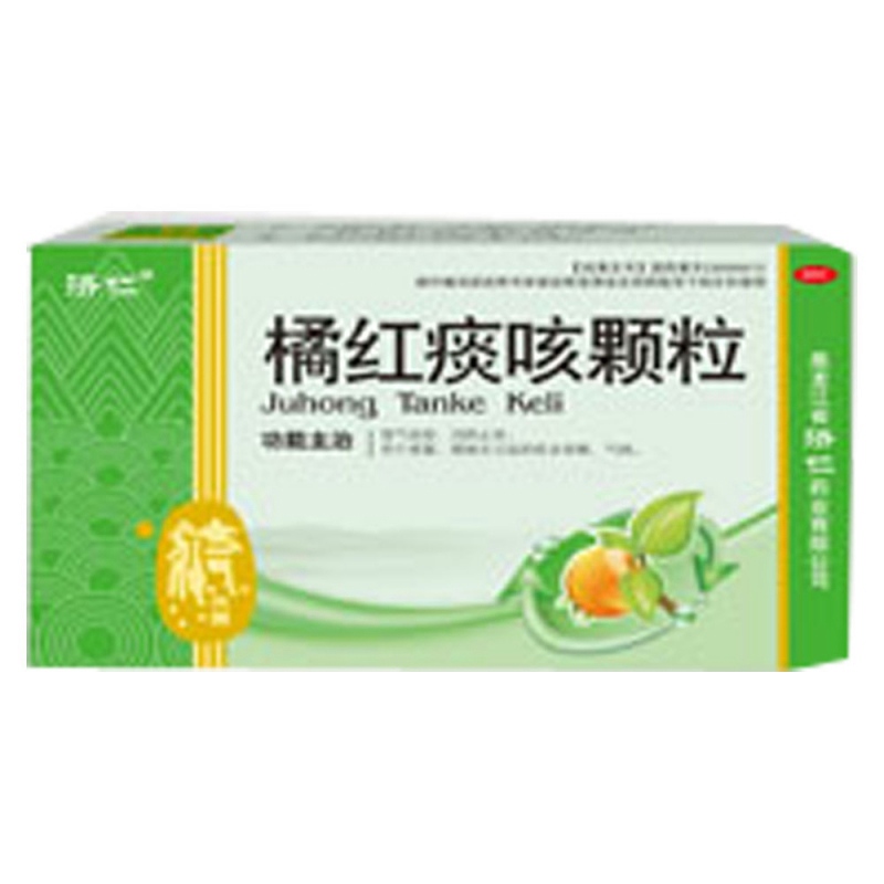 橘红痰咳颗粒(济仁)说明书|用法用量|注意事项