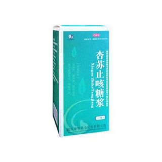 杏苏止咳糖浆(康祺)说明书|用法用量|注意事项