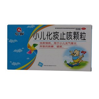 小儿化痰止咳颗粒(仁和)说明书|用法用量|注意事项